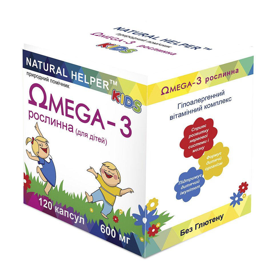 Omega 3 детские витамины
